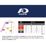 エーディーワン 発熱 保温 | PROVENCE | 詳細画像12