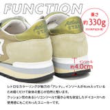 アトランティックスターズ レディース スニーカー | PROVENCE | 詳細画像5 