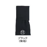 サッカーソックス フットサル ライン入り | PROVENCE | 詳細画像14