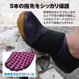 マリンシューズ 水陸両用 アクアシューズ | PROVENCE | 詳細画像11