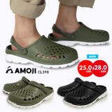 アモジ CL398 サンダル | PROVENCE | 詳細画像1 