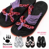 ベアパウ サンダル レディース | PROVENCE | 詳細画像1 