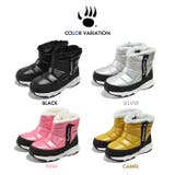 BEARPAW ベアパウ JUNIPER | PROVENCE | 詳細画像3 