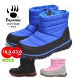 BEARPAW ベアパウ LIGHT | PROVENCE | 詳細画像1