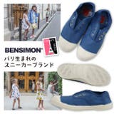 ベンシモン ジュニア キッズ | PROVENCE | 詳細画像2 