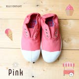 ベンシモン ジュニア キッズ | PROVENCE | 詳細画像9 