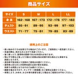 ドッグショット メンズ 暖かい | PROVENCE | 詳細画像7
