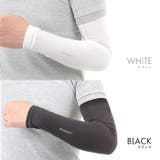 アームカバー ズレ落ち防止 ラバー付き | PROVENCE | 詳細画像2 