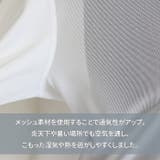 ドッグショット DOGSHOT レディース | PROVENCE | 詳細画像5