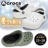 メンズ レディース サンダル | PROVENCE | 詳細画像1 