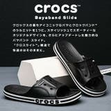 サンダル クロックス レディース | PROVENCE | 詳細画像2