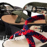 チュバスコ CHUBASCO 正規取扱店 | PROVENCE | 詳細画像7