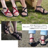 チュバスコ CHUBASCO 正規取扱店 | PROVENCE | 詳細画像12