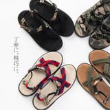 チュバスコ CHUBASCO 正規取扱店 | PROVENCE | 詳細画像14