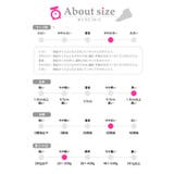 チュバスコ CHUBASCO 正規取扱店 | PROVENCE | 詳細画像16