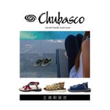 チュバスコ CHUBASCO 正規取扱店 | PROVENCE | 詳細画像16 