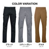 コロンビア Pacific Ridge | PROVENCE | 詳細画像2 