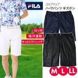 フィラ メンズ パンツ | PROVENCE | 詳細画像1