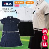 フィラ スカート レディース | PROVENCE | 詳細画像1