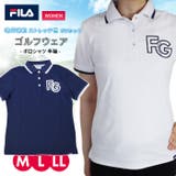 フィラ レディース FILA | PROVENCE | 詳細画像1