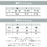 メンズ トレッキングパンツ ストレッチ | PROVENCE | 詳細画像5 