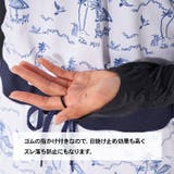 レディース ゴルフ アームカバー | PROVENCE | 詳細画像5