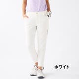 レディース ゴルフウェア パンツ | PROVENCE | 詳細画像3