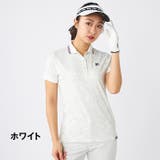 FILA レディース ポロシャツ | PROVENCE | 詳細画像3