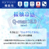 フィラ レディース ゴルフ | PROVENCE | 詳細画像3