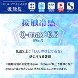 フィラ レディース ゴルフ | PROVENCE | 詳細画像3