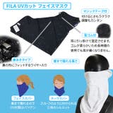 フィラ レディース ゴルフ | PROVENCE | 詳細画像4