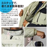 3way 3in1 レイヤード | PROVENCE | 詳細画像4
