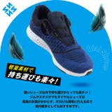 ダイヤル式 スニーカー 黒 | PROVENCE | 詳細画像7