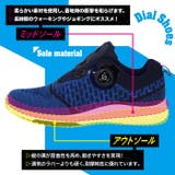 ダイヤル式 スニーカー 黒 | PROVENCE | 詳細画像10