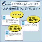 ダイヤル式 スニーカー 黒 | PROVENCE | 詳細画像20