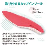 ダイヤル式 ランニングシューズ レディース | PROVENCE | 詳細画像8