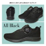 ダイヤル式 ランニングシューズ レディース | PROVENCE | 詳細画像15