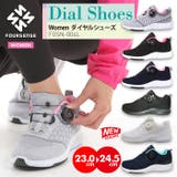 ダイヤル式 ランニングシューズ レディース | PROVENCE | 詳細画像1