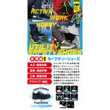 安全靴 セーフティーシューズ スニーカー | PROVENCE | 詳細画像13