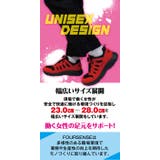安全靴 ダイヤル式 セーフティーシューズ | PROVENCE | 詳細画像15