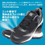 フォーセンス メンズ 高機能 | PROVENCE | 詳細画像8