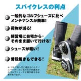 フォーセンス メンズ 高機能 | PROVENCE | 詳細画像14