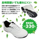 フォーセンス メンズ 高機能 | PROVENCE | 詳細画像10