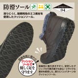 ローカット ボアブーツ レディース | PROVENCE | 詳細画像9
