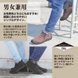 ローカット ボアブーツ レディース | PROVENCE | 詳細画像11