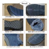 ローカット ボアブーツ レディース | PROVENCE | 詳細画像12