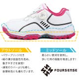 ダイヤル式 シューズ レディース | PROVENCE | 詳細画像8