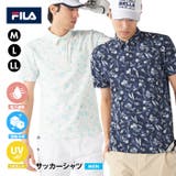 フィラ FILA メンズ | PROVENCE | 詳細画像1