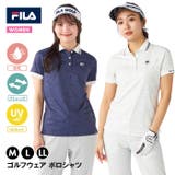 FILA レディース ポロシャツ | PROVENCE | 詳細画像1