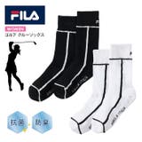 フィラ FILA レディース | PROVENCE | 詳細画像1